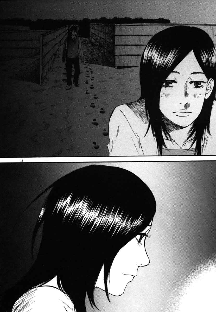 Page 17 Chapter 26 Prince Hakuba