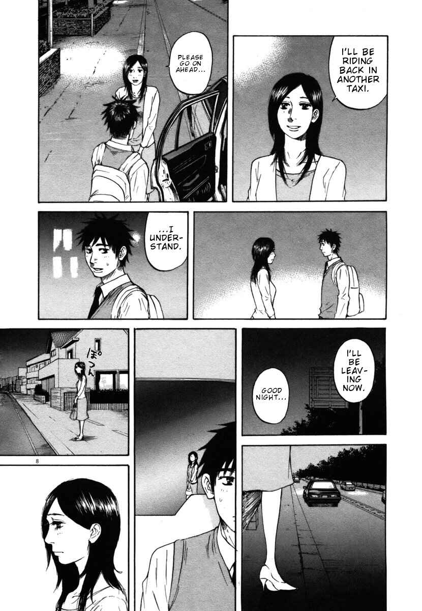 Page 8 Chapter 26 Prince Hakuba