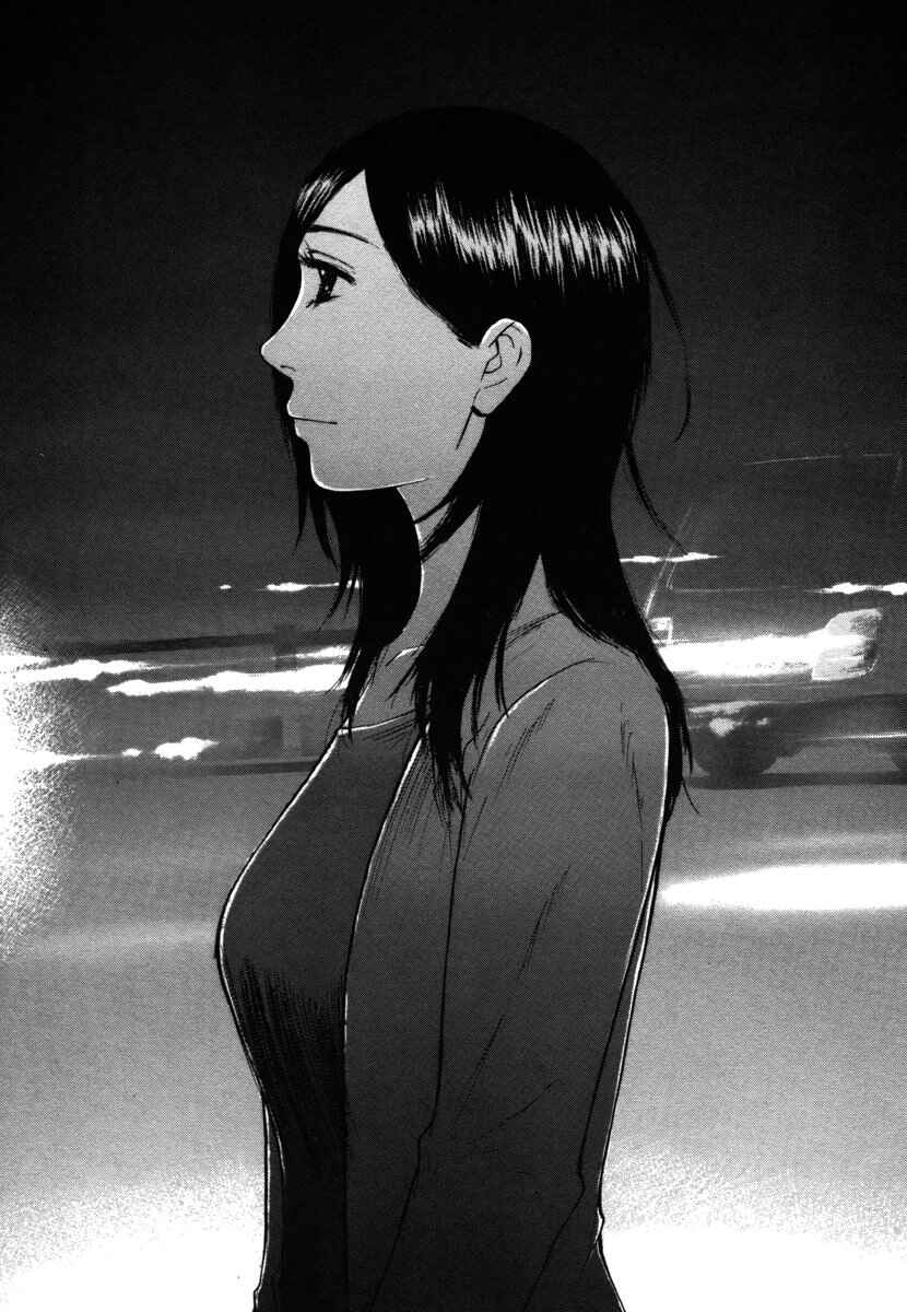 Page 9 Chapter 26 Prince Hakuba