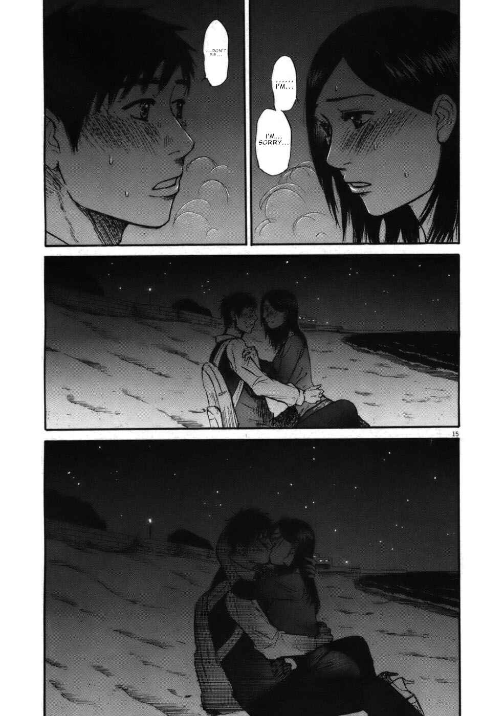 Page 14 Chapter 56 Prince Hakuba