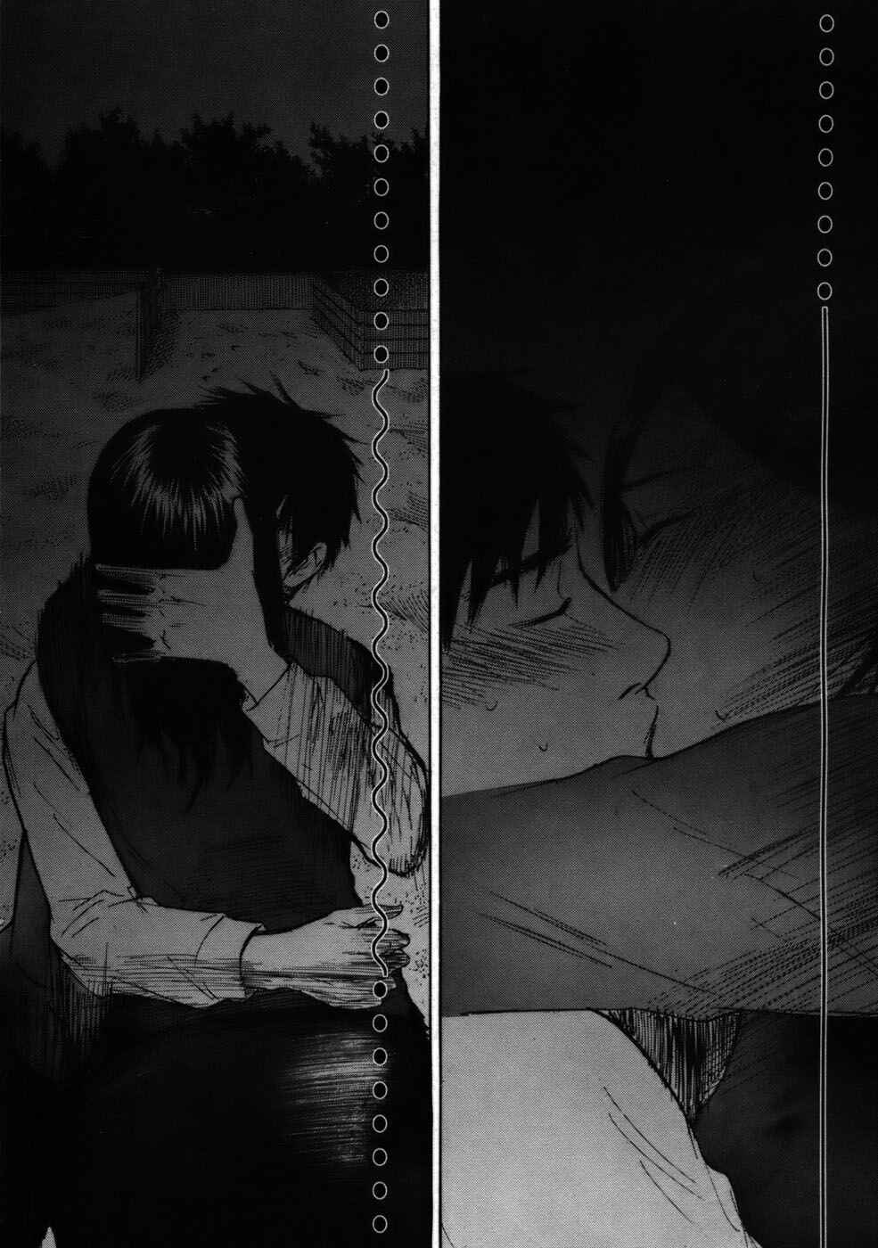 Page 15 Chapter 56 Prince Hakuba