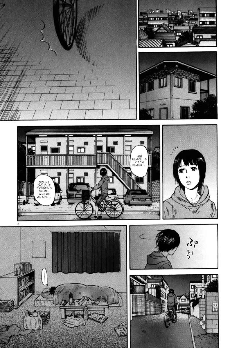 Page 8 Chapter 36 Prince Hakuba
