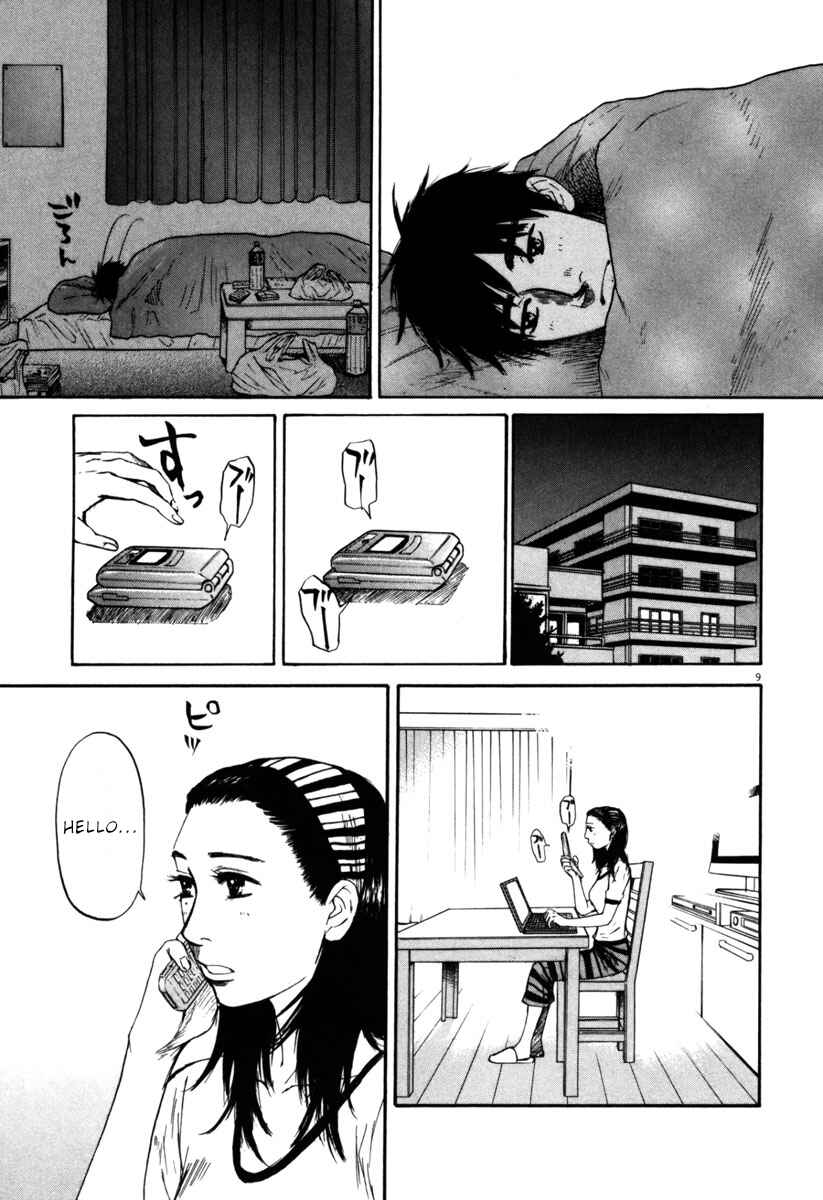Page 9 Chapter 36 Prince Hakuba