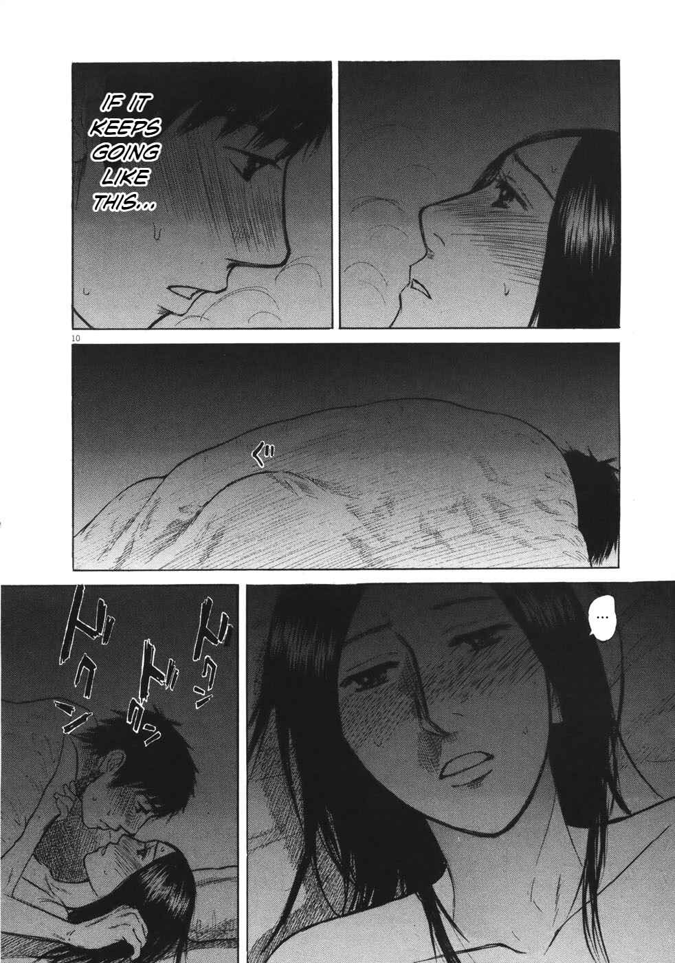 Page 11 Chapter 77 Prince Hakuba