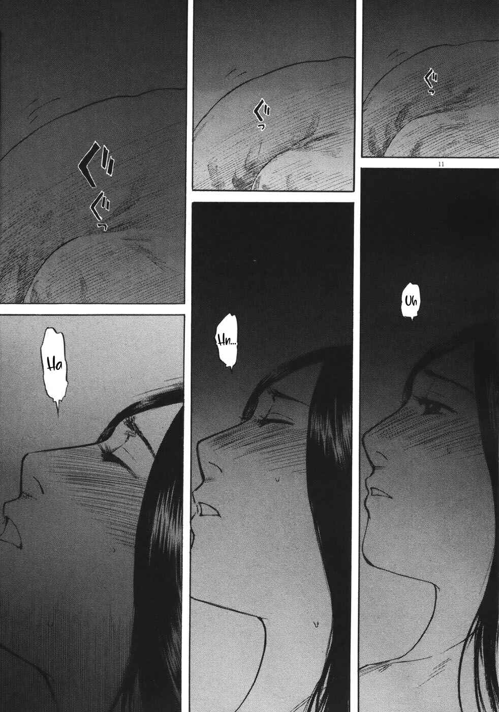 Page 12 Chapter 77 Prince Hakuba