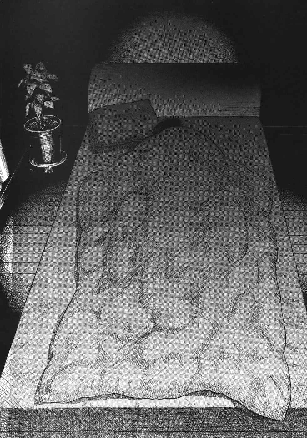 Page 13 Chapter 77 Prince Hakuba