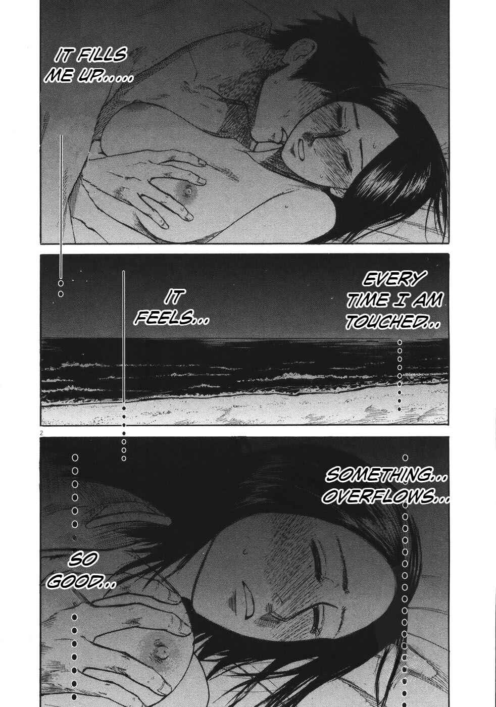 Page 3 Chapter 77 Prince Hakuba
