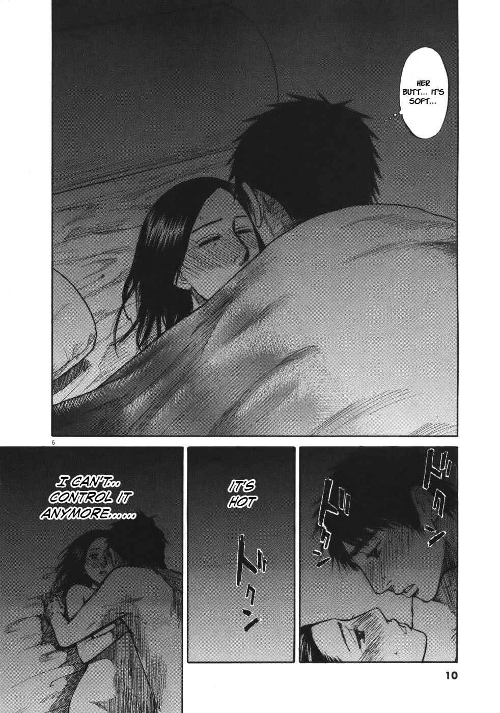 Page 7 Chapter 77 Prince Hakuba