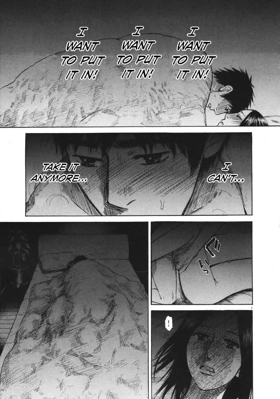 Page 8 Chapter 77 Prince Hakuba
