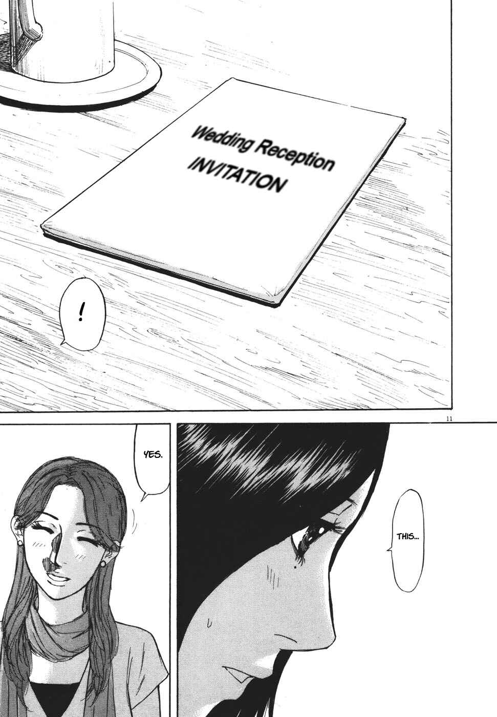 Page 11 Chapter 94 Prince Hakuba