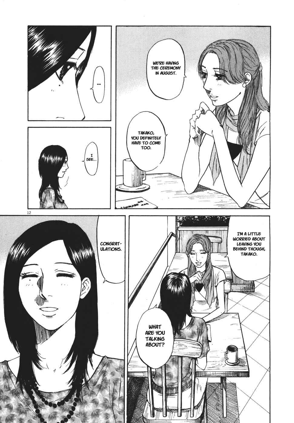 Page 12 Chapter 94 Prince Hakuba