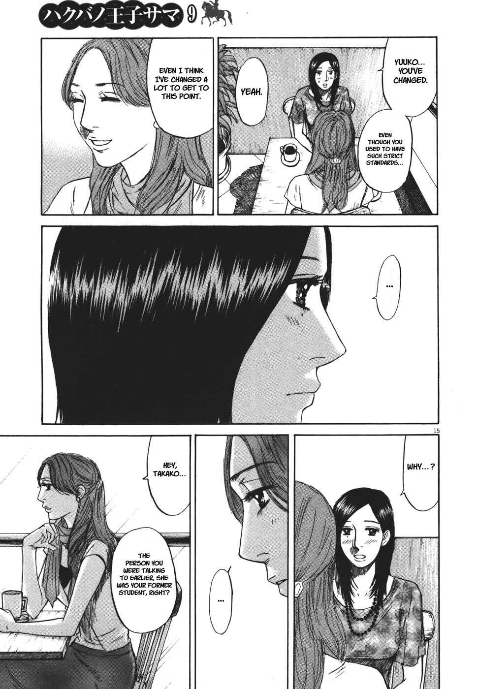 Page 15 Chapter 94 Prince Hakuba