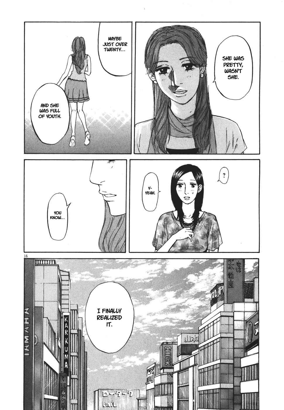 Page 16 Chapter 94 Prince Hakuba