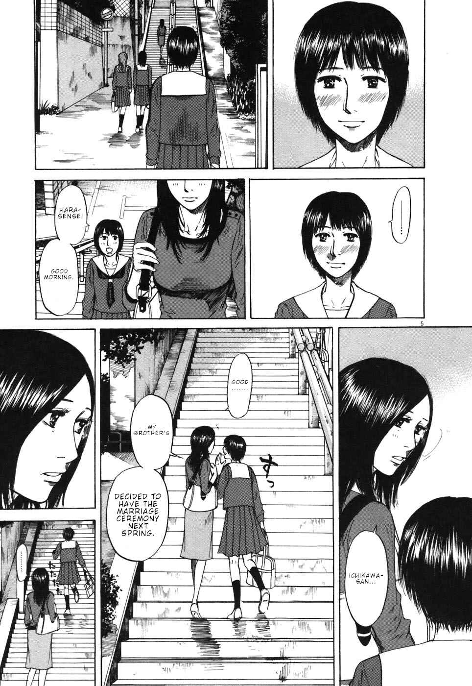 Page 10 Chapter 65 Prince Hakuba