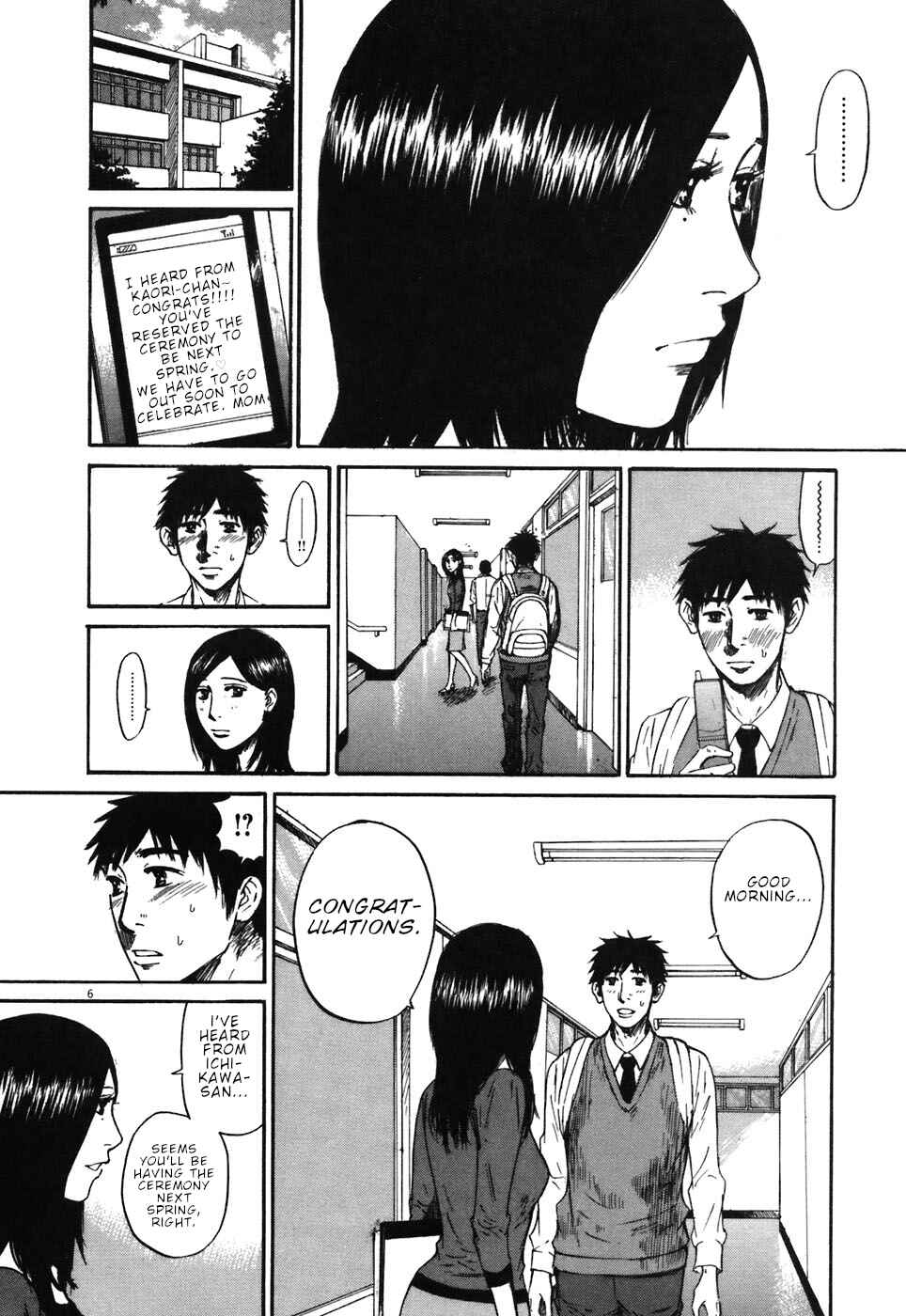 Page 11 Chapter 65 Prince Hakuba