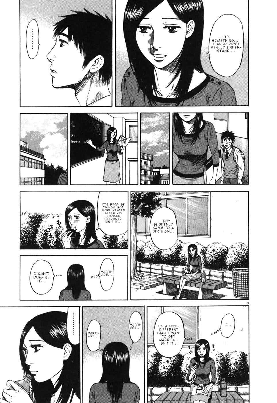 Page 14 Chapter 65 Prince Hakuba
