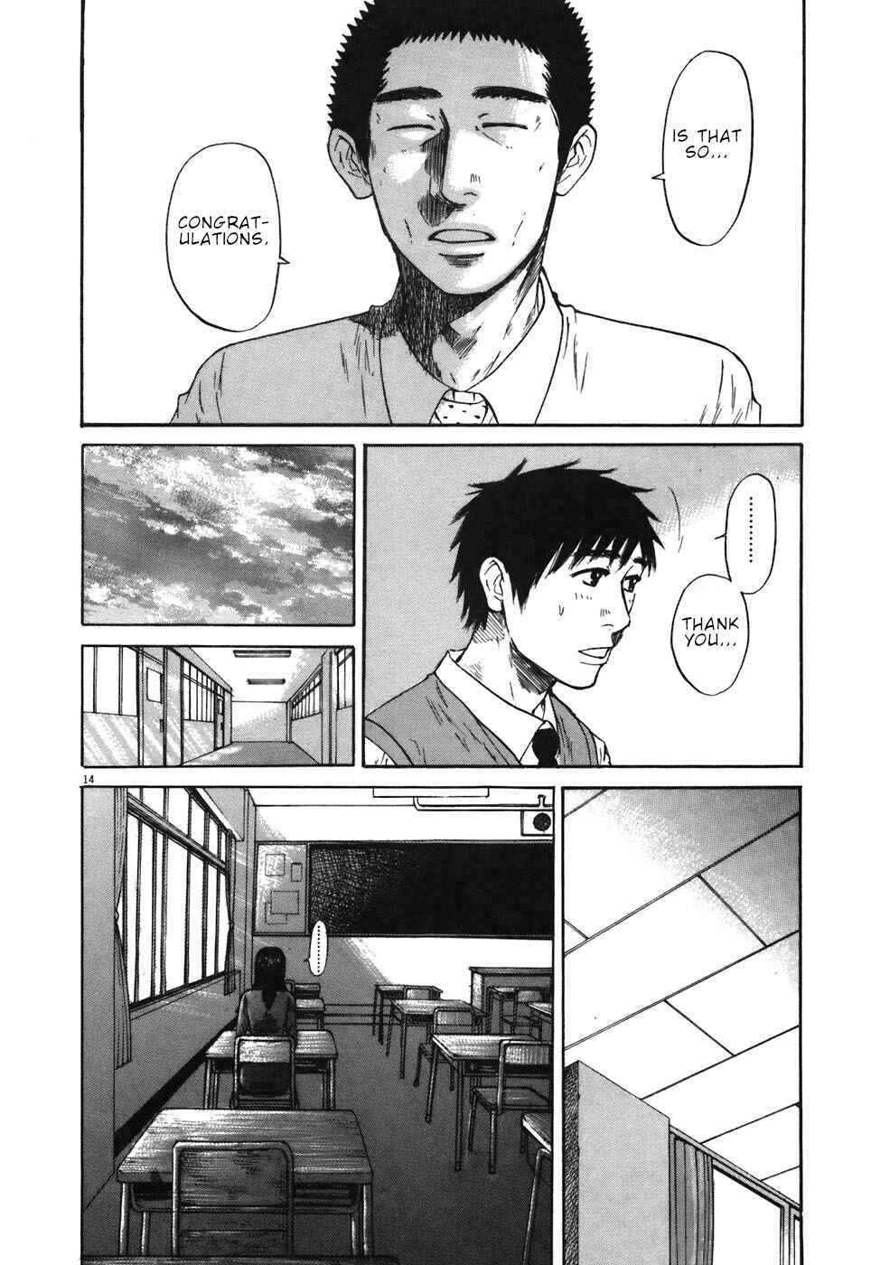 Page 19 Chapter 65 Prince Hakuba
