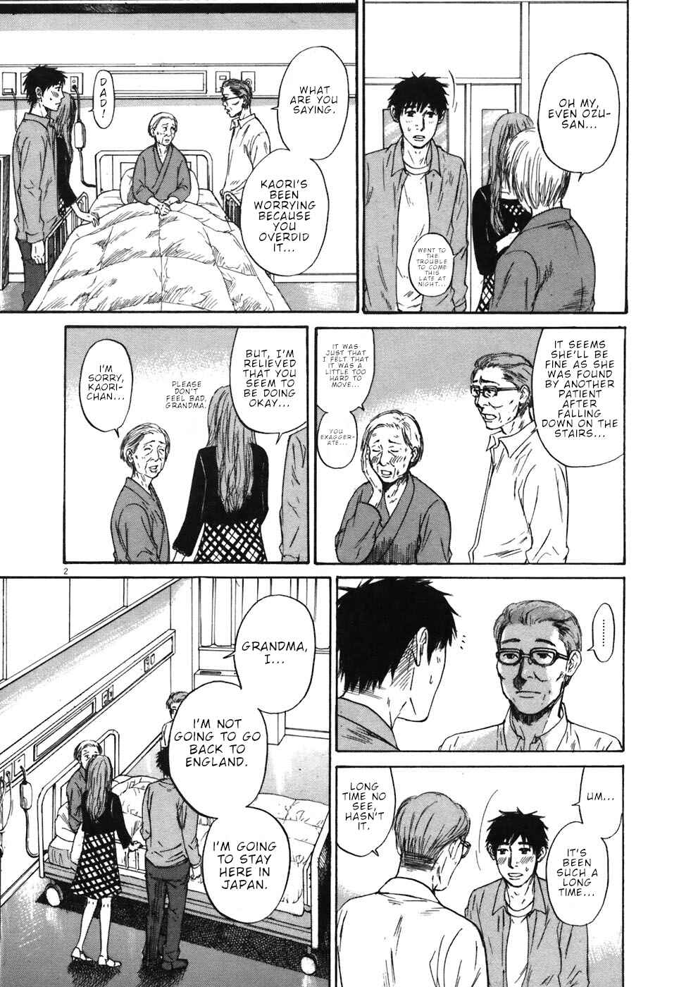 Page 7 Chapter 65 Prince Hakuba
