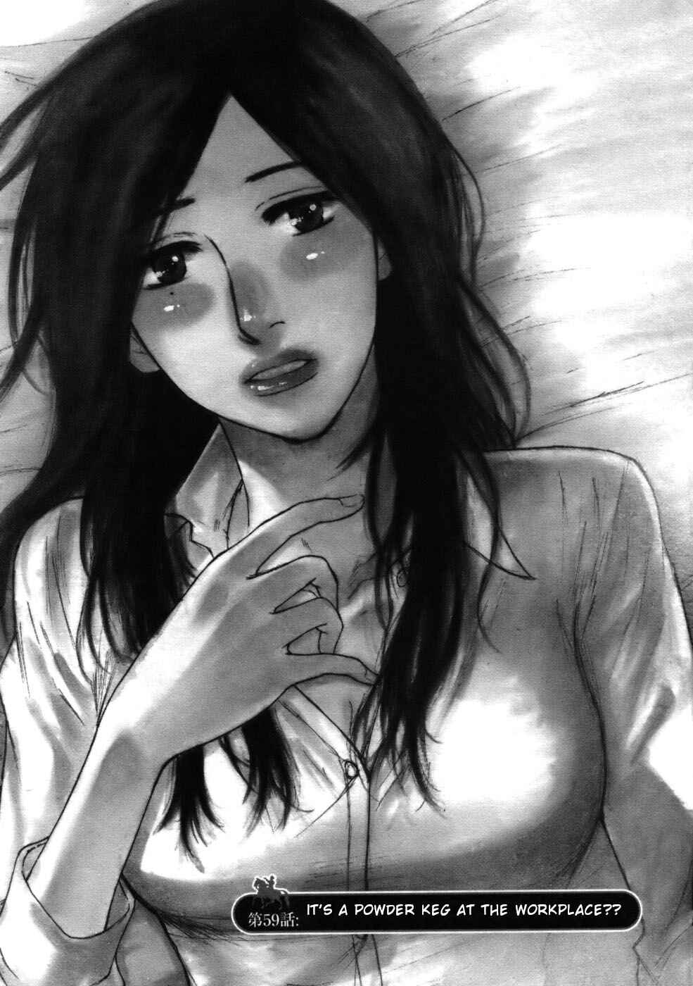 Page 1 Chapter 59 Prince Hakuba