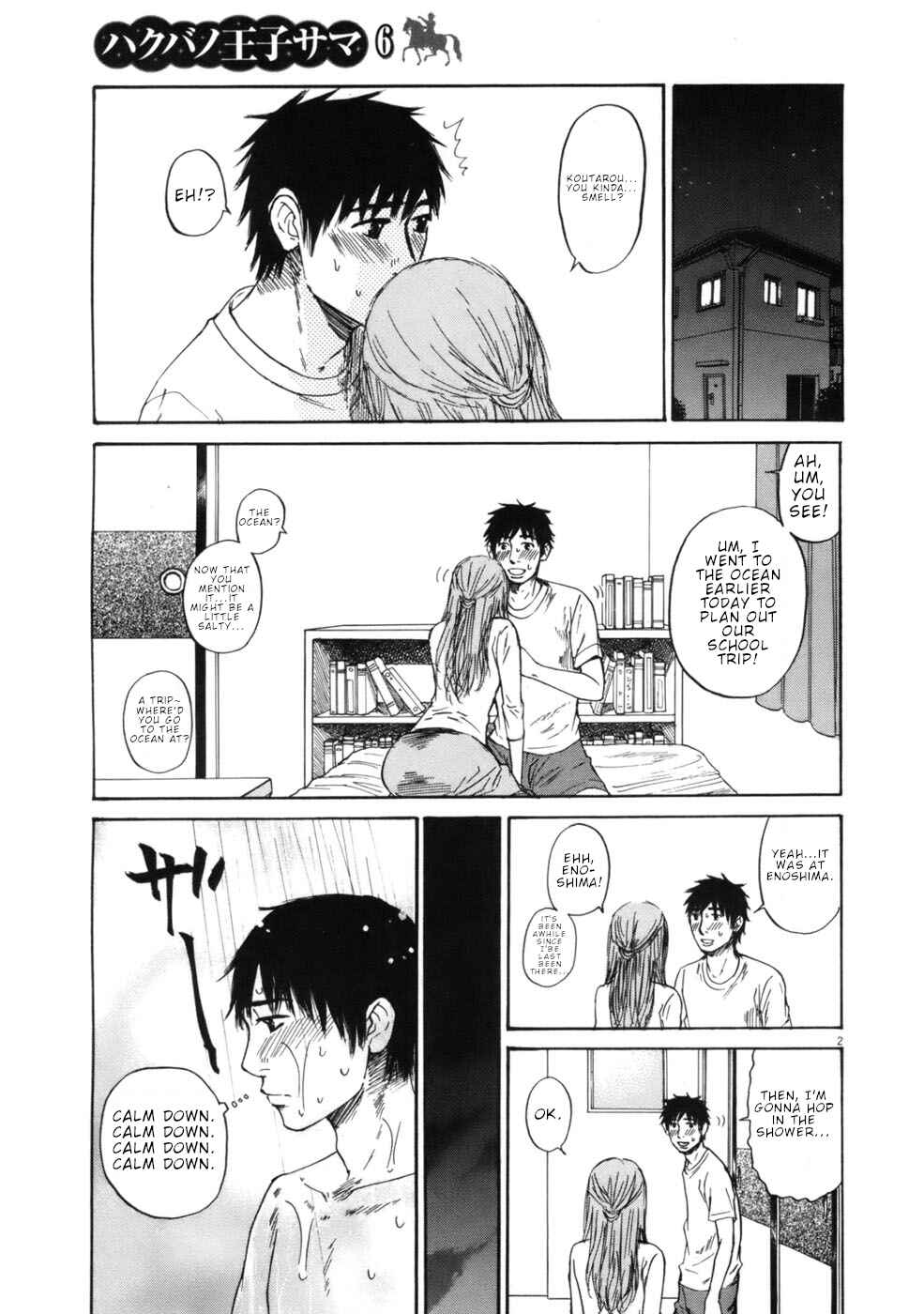 Page 2 Chapter 59 Prince Hakuba