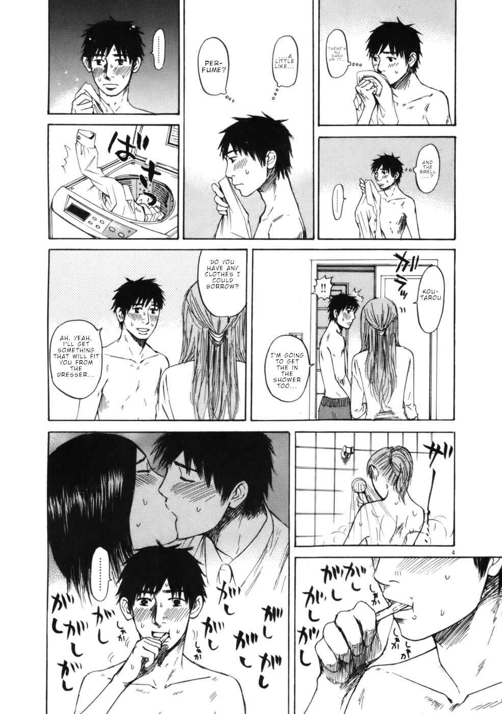 Page 4 Chapter 59 Prince Hakuba