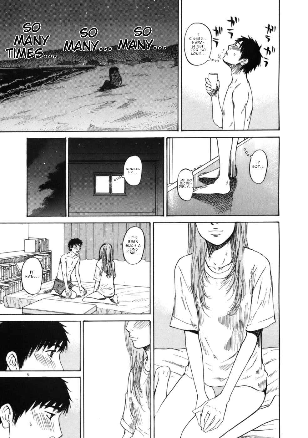 Page 5 Chapter 59 Prince Hakuba
