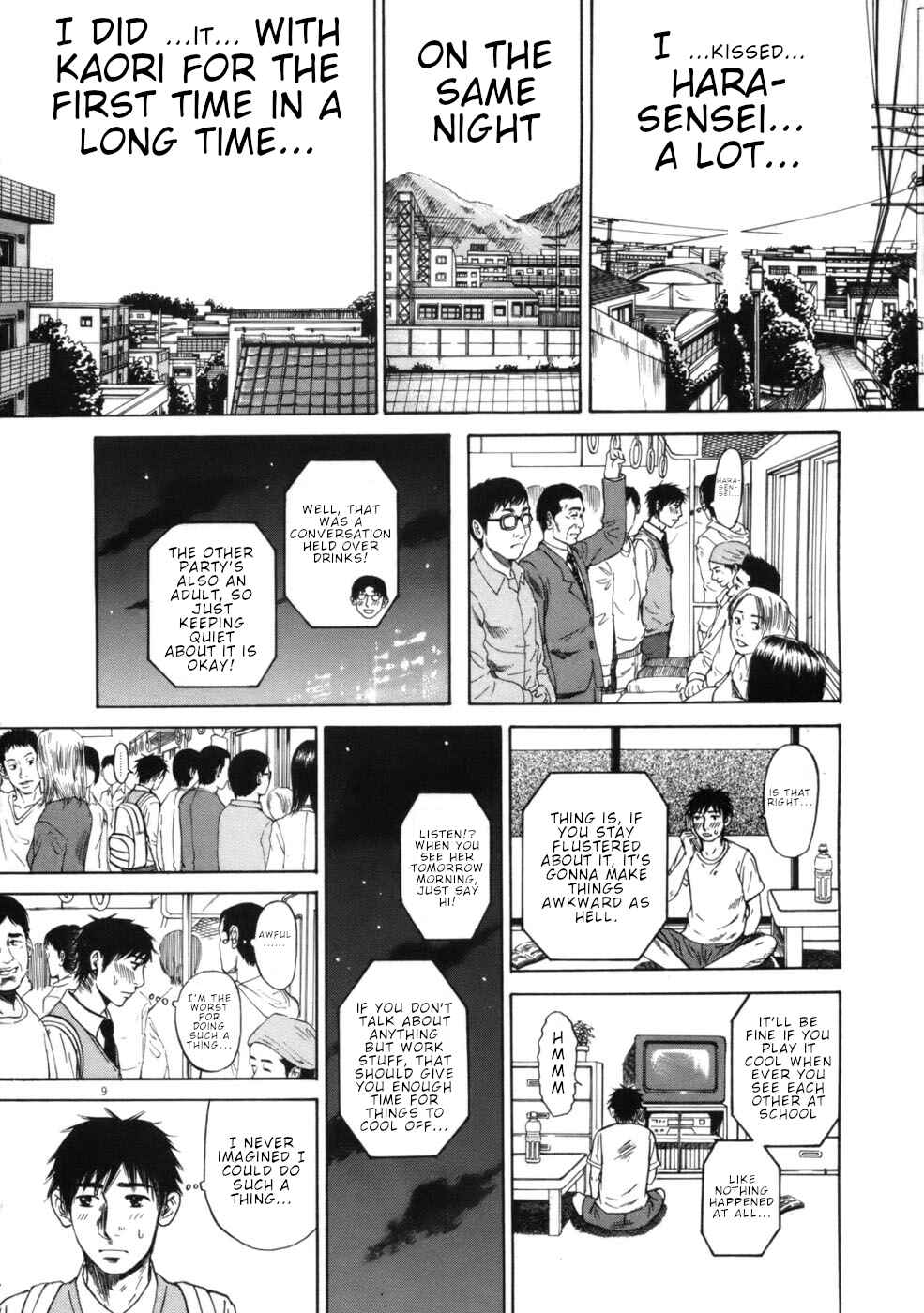 Page 9 Chapter 59 Prince Hakuba