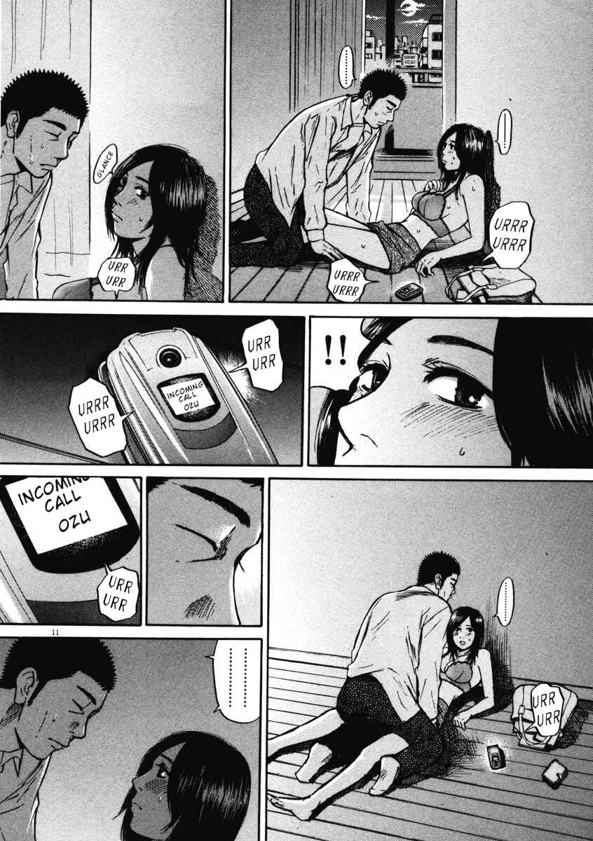 Page 11 Chapter 6 Prince Hakuba