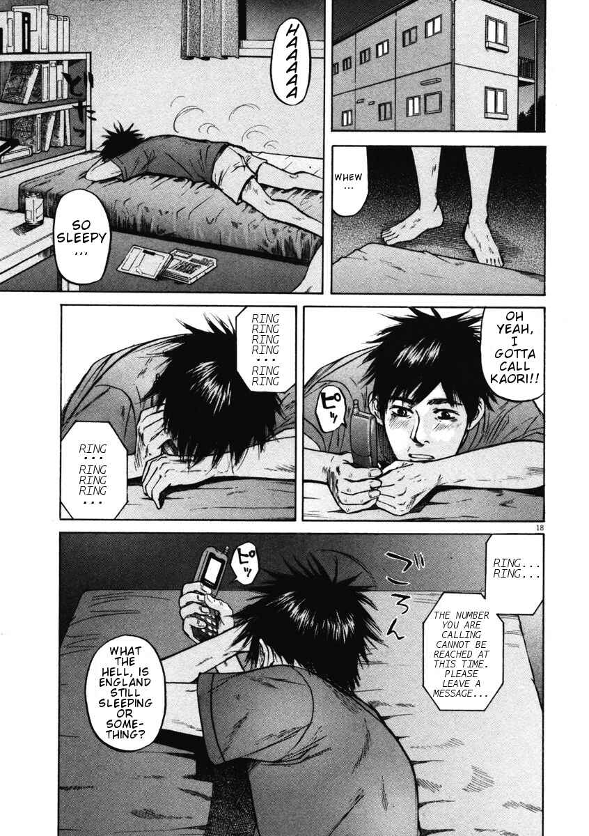 Page 18 Chapter 6 Prince Hakuba