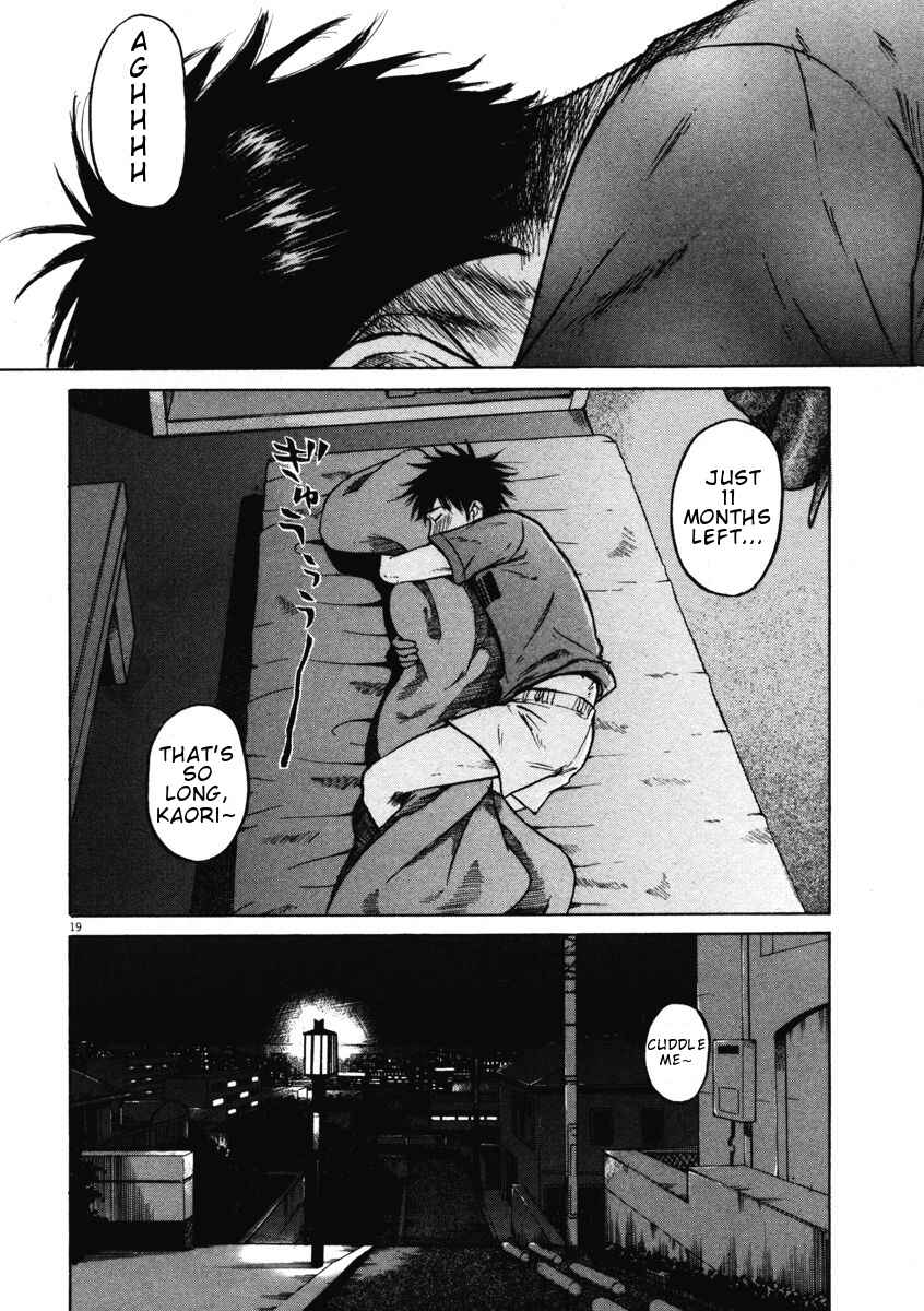 Page 19 Chapter 6 Prince Hakuba