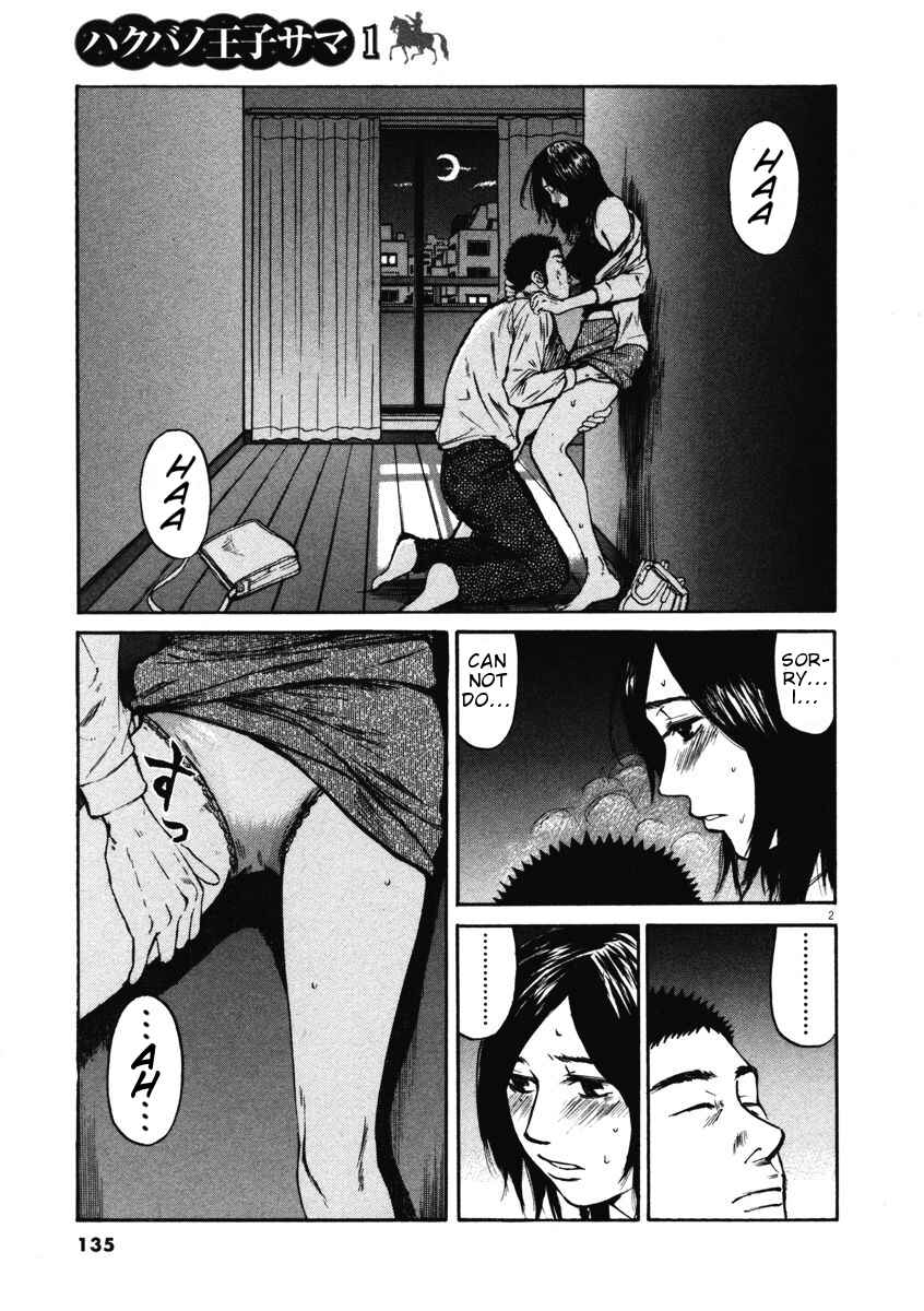 Page 2 Chapter 6 Prince Hakuba