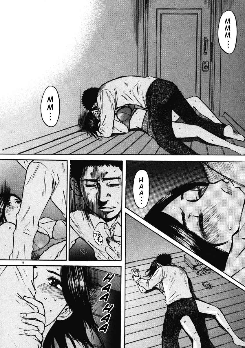 Page 9 Chapter 6 Prince Hakuba
