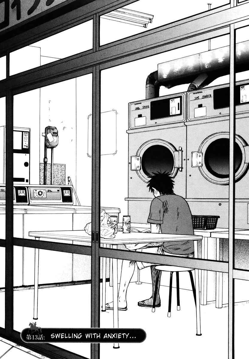 Page 1 Chapter 13 Prince Hakuba