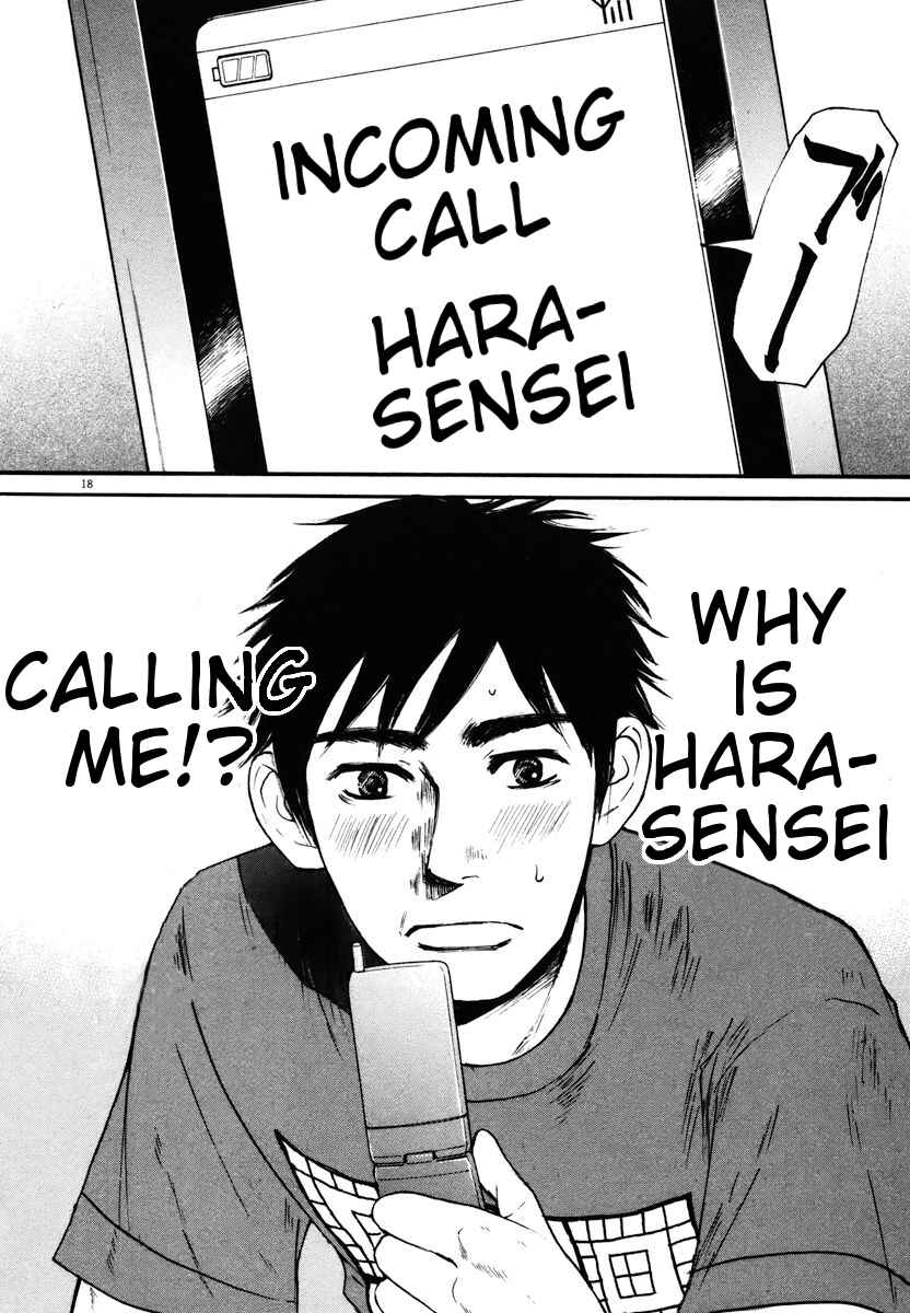 Page 17 Chapter 13 Prince Hakuba
