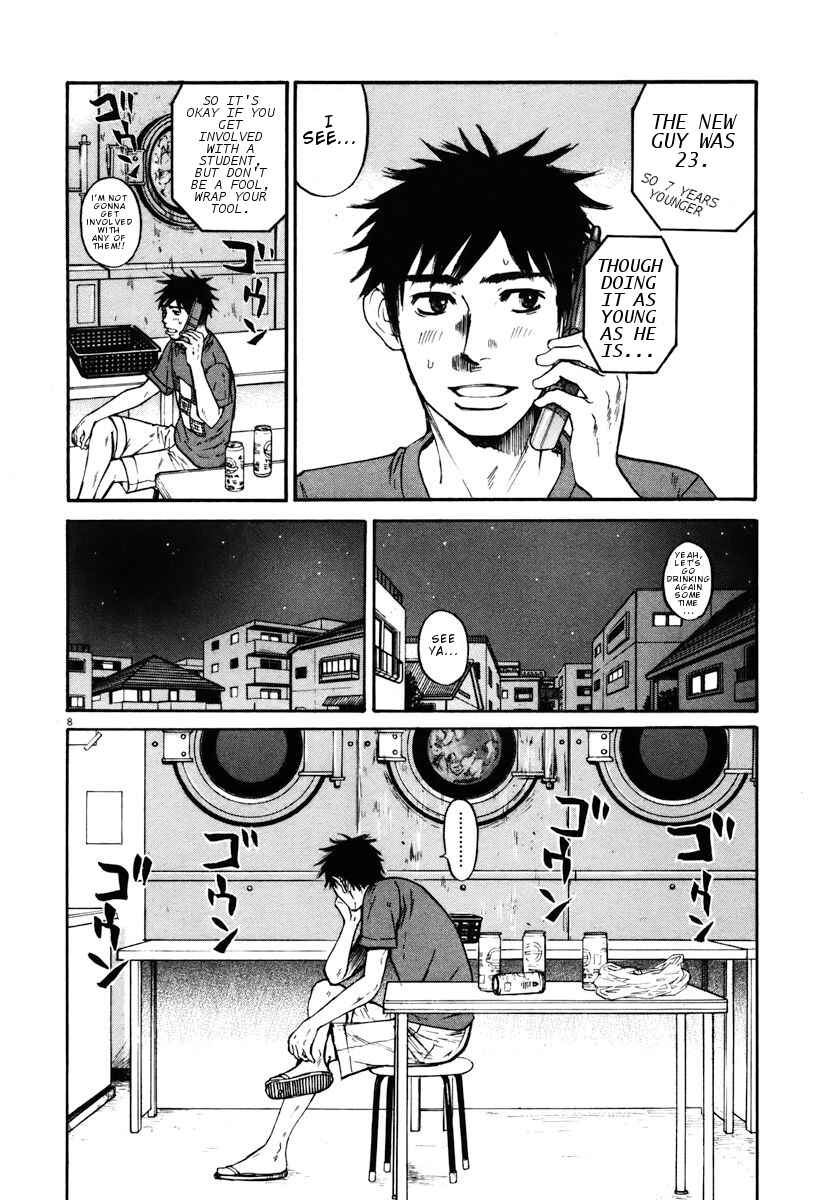 Page 8 Chapter 13 Prince Hakuba