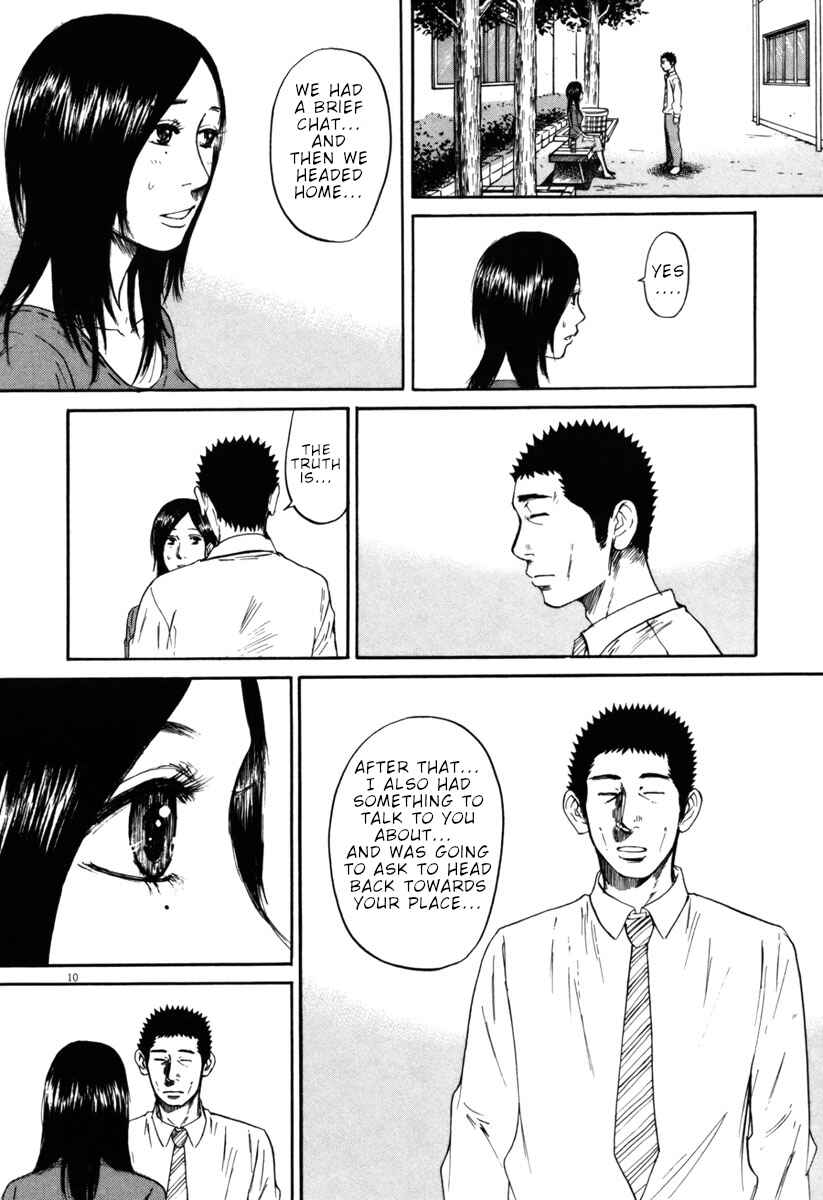 Page 10 Chapter 34 Prince Hakuba