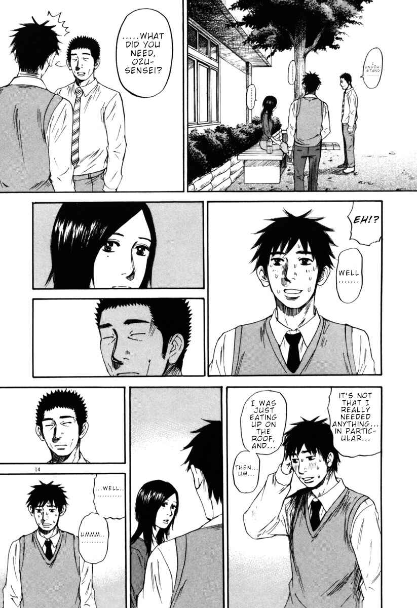 Page 14 Chapter 34 Prince Hakuba