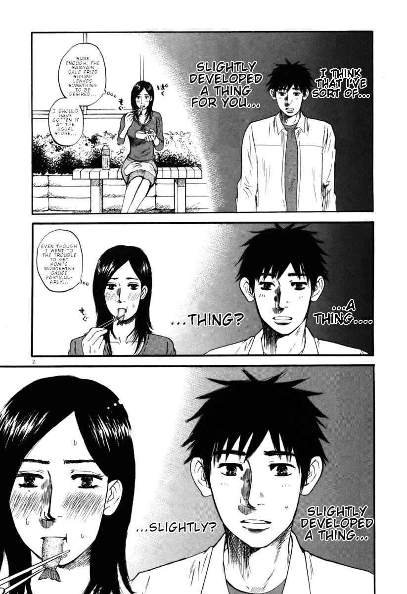 Page 2 Chapter 34 Prince Hakuba