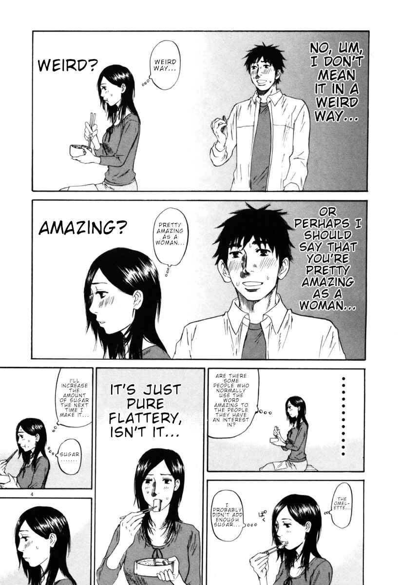 Page 4 Chapter 34 Prince Hakuba