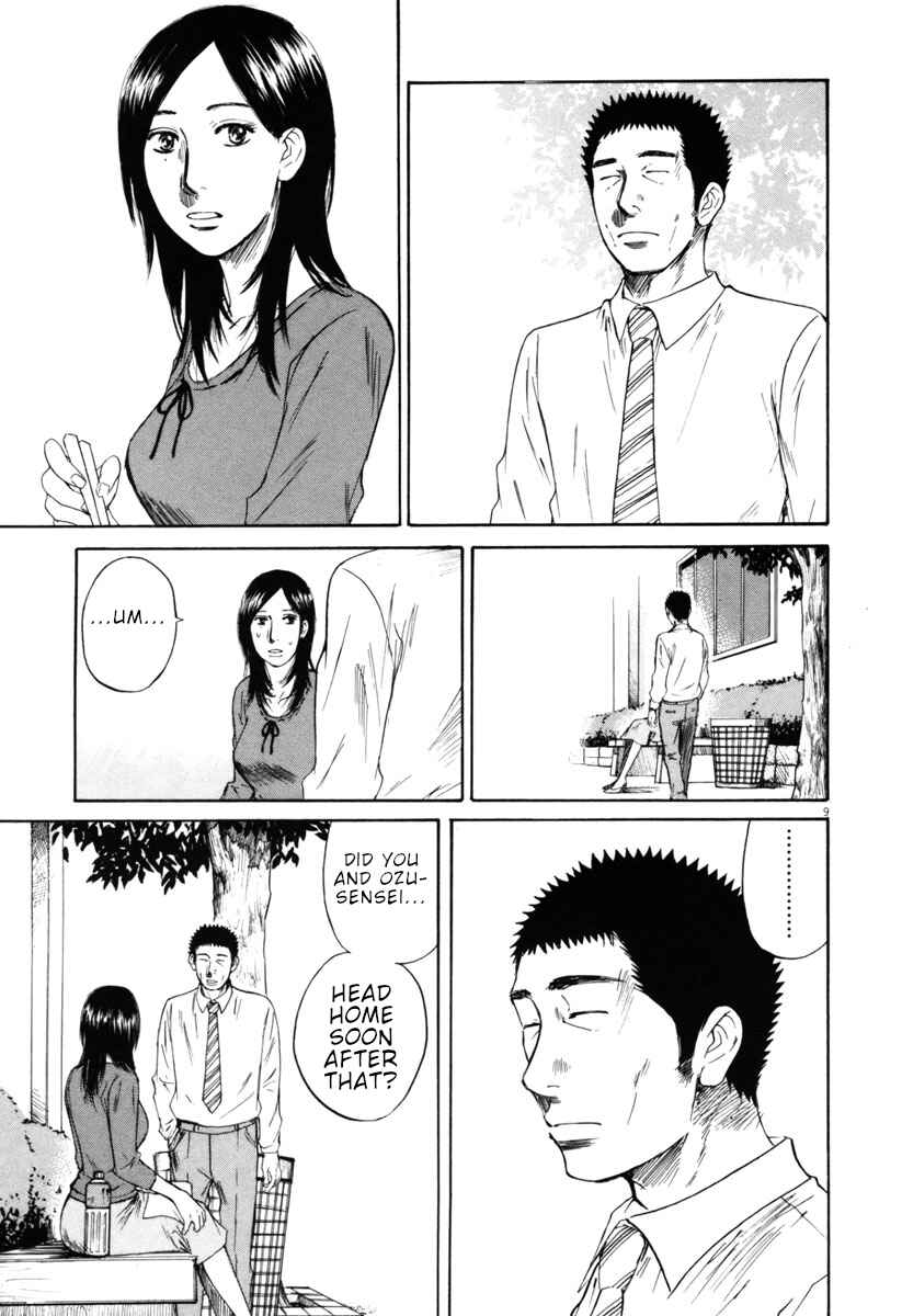 Page 9 Chapter 34 Prince Hakuba