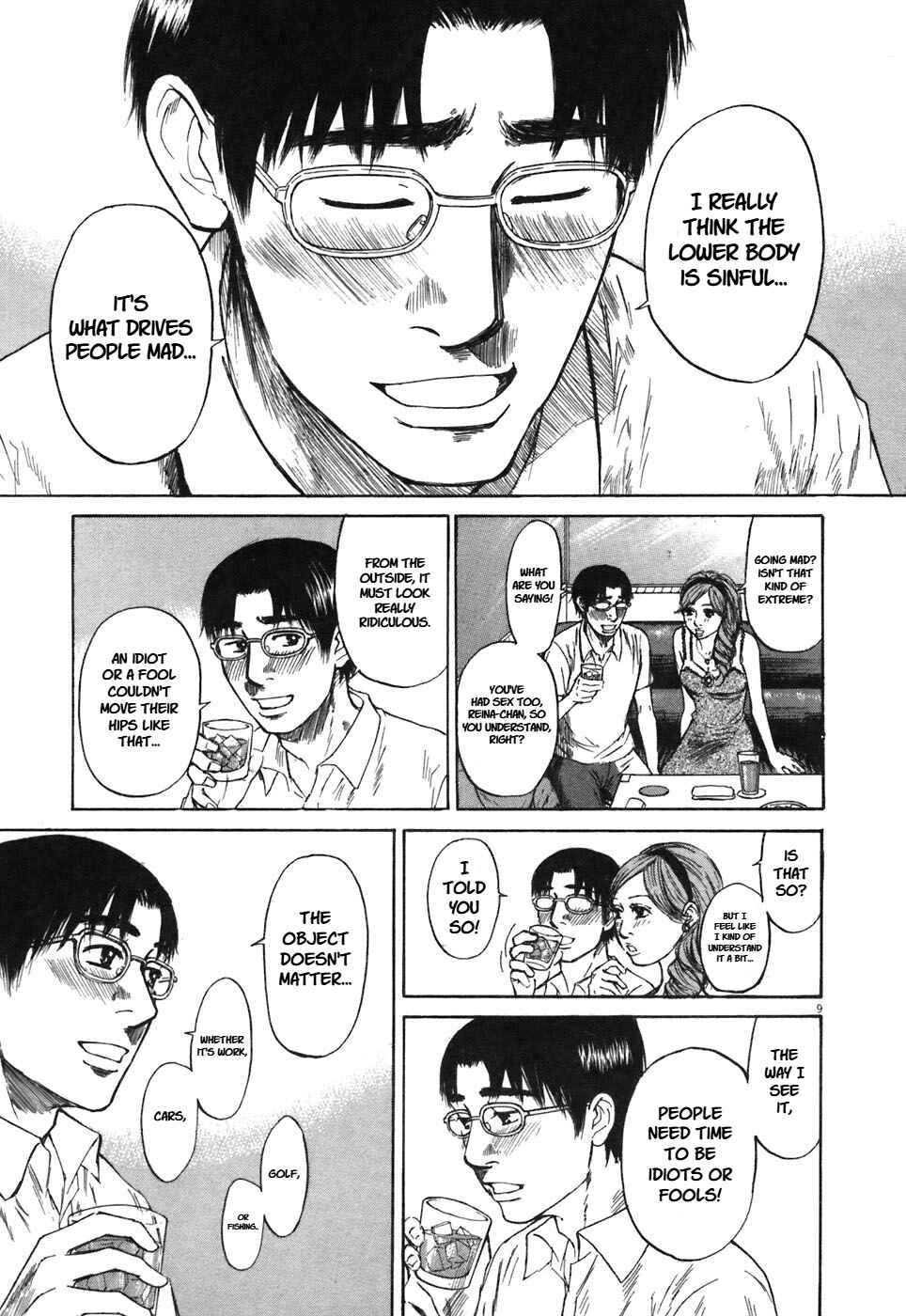 Page 10 Chapter 76 Prince Hakuba
