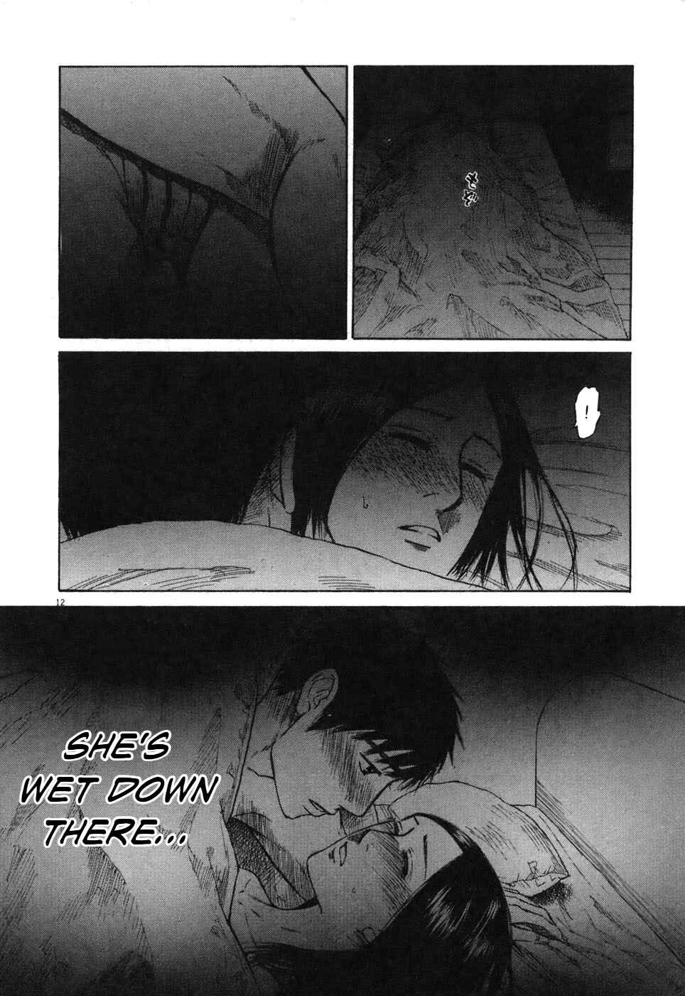 Page 13 Chapter 76 Prince Hakuba