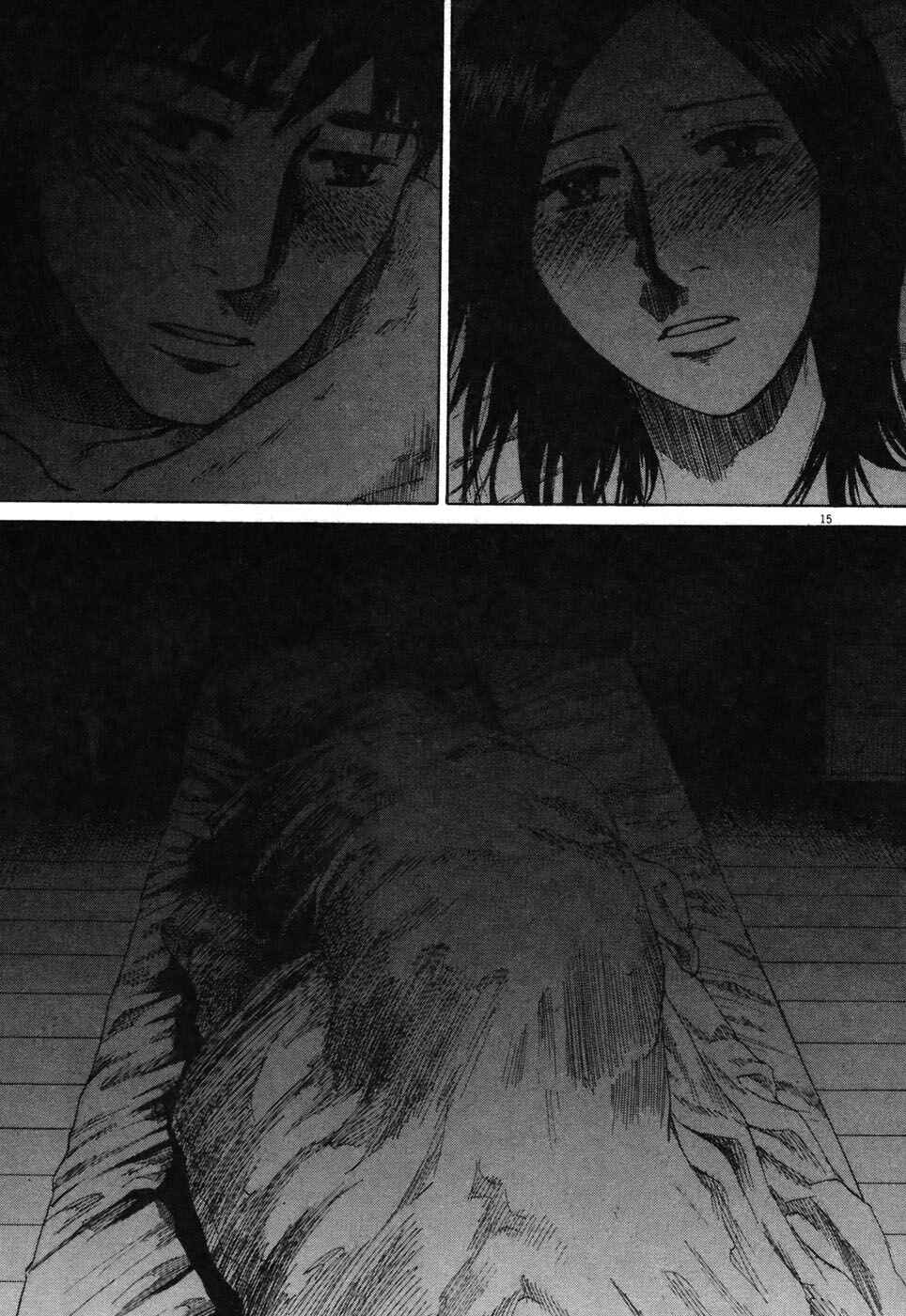Page 16 Chapter 76 Prince Hakuba
