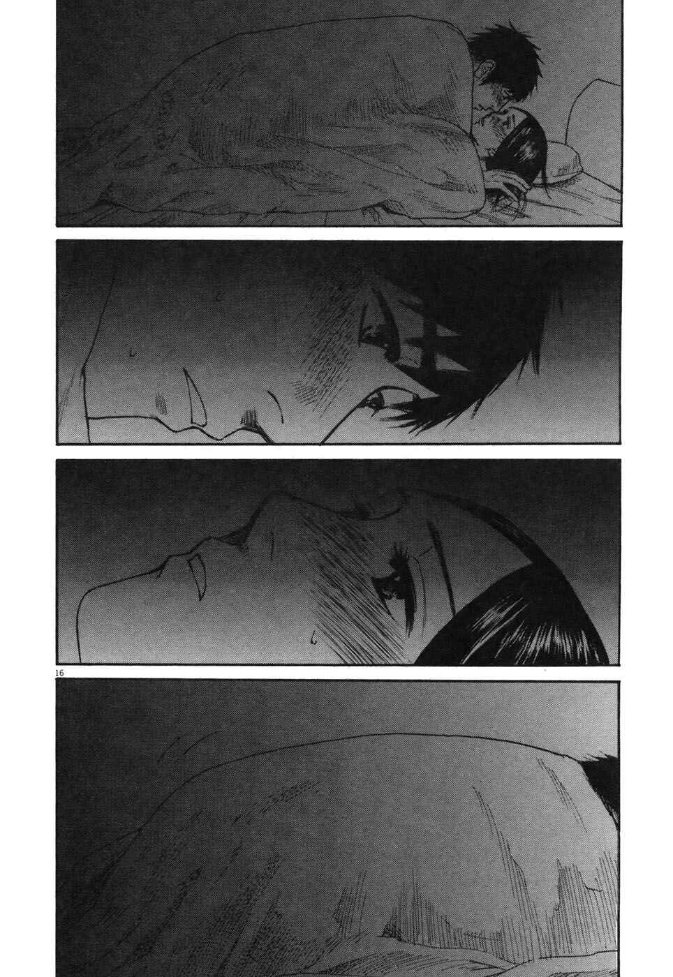 Page 17 Chapter 76 Prince Hakuba