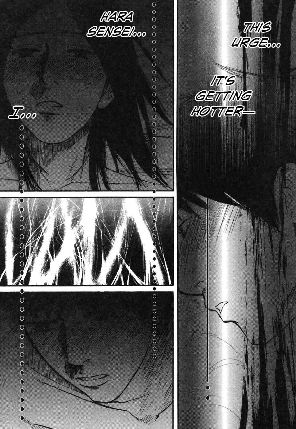 Page 7 Chapter 76 Prince Hakuba