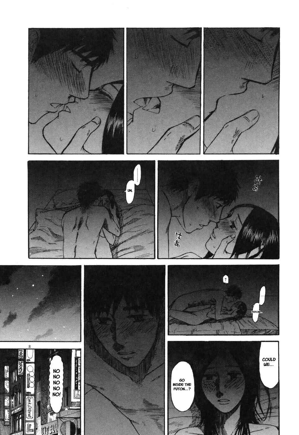 Page 9 Chapter 76 Prince Hakuba