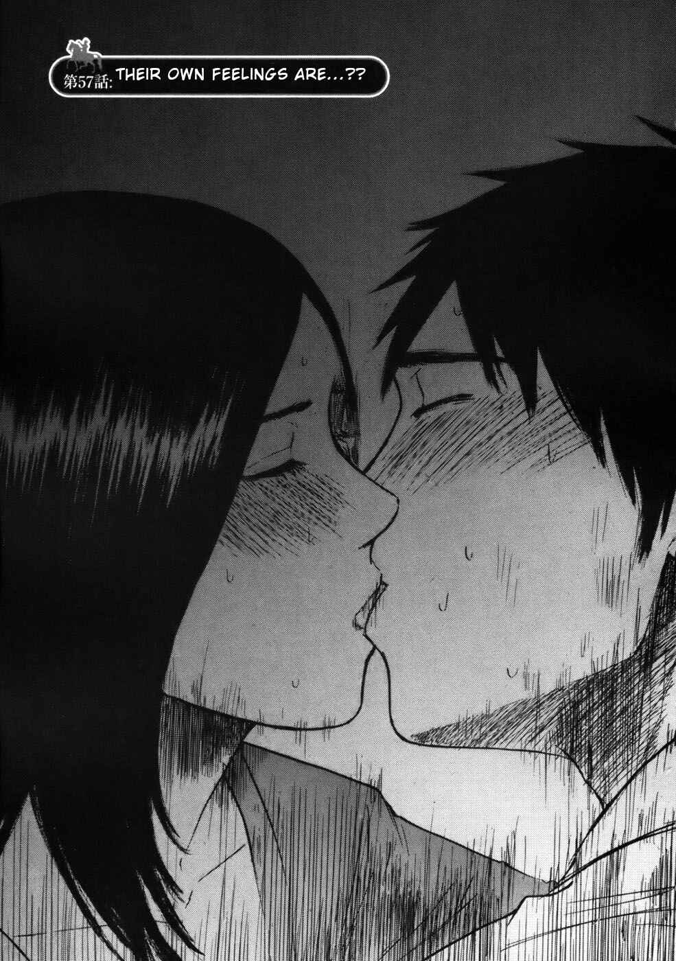 Page 1 Chapter 57 Prince Hakuba