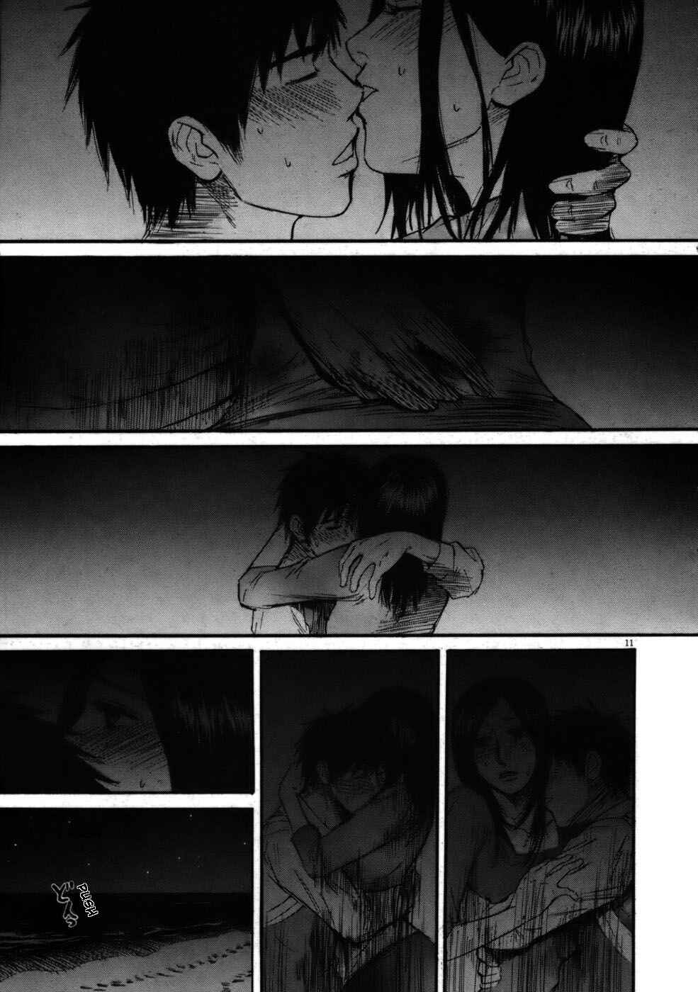 Page 11 Chapter 57 Prince Hakuba