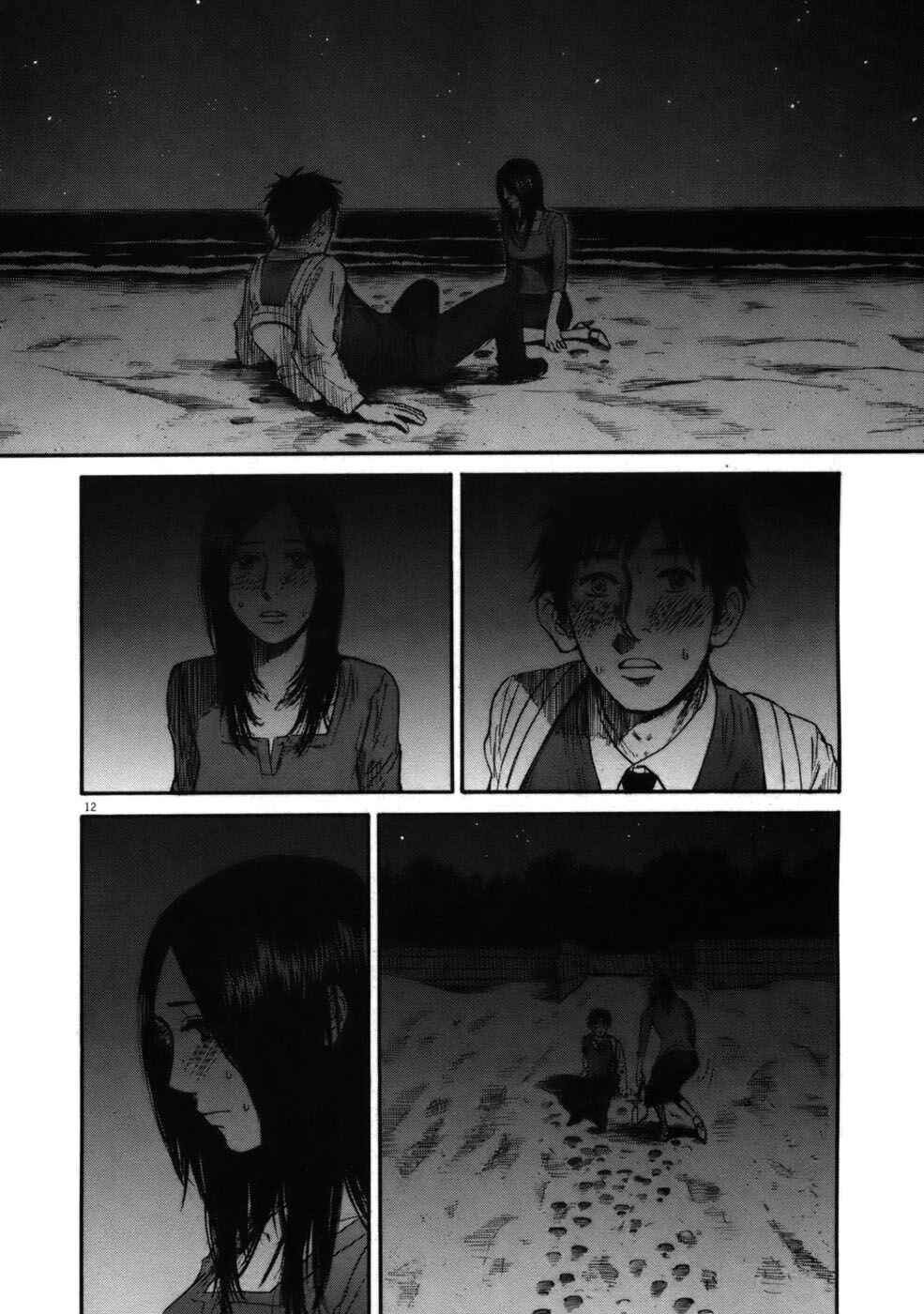 Page 12 Chapter 57 Prince Hakuba