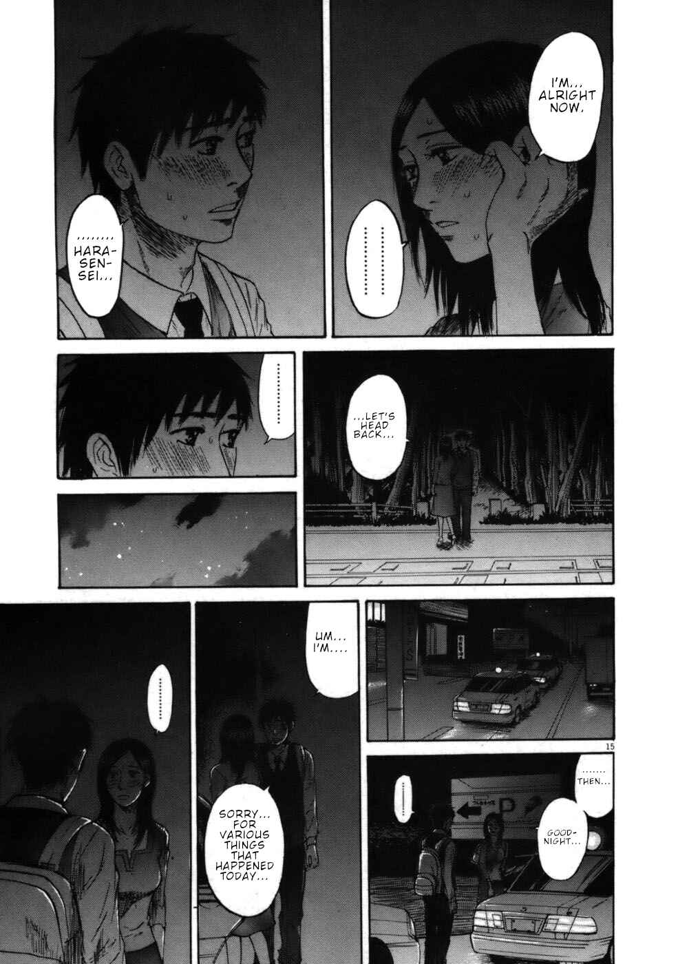 Page 15 Chapter 57 Prince Hakuba